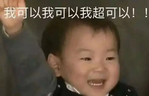  这段时间我对蔡徐坤的好感真的蹭蹭蹭地飙升