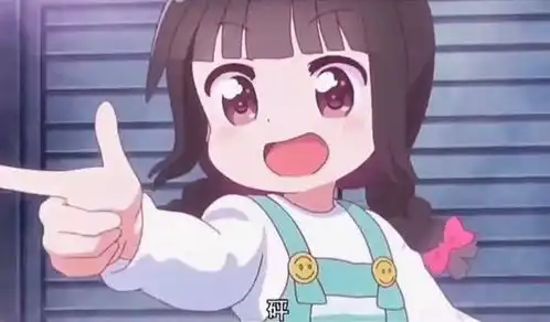  这才是男孩子该用的表情包