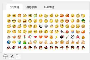  电脑微信收藏的表情怎么删除