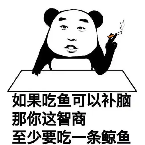 酒店人,你遇见过这样的套路吗