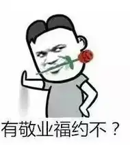  支付宝集五福最强攻略,最快3分钟集齐一套赶快收藏