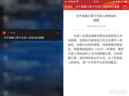 微信中老年动态表情包玩