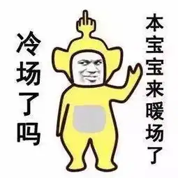  如何提升情商,这些建议真的很实际