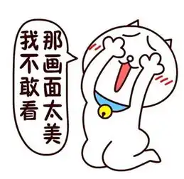  雄峰启辰3周年店庆全年最低价就在当天