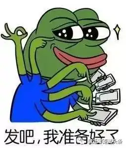  骗子冒充领导,宿迁一公司女会计被骗汇出38.7万