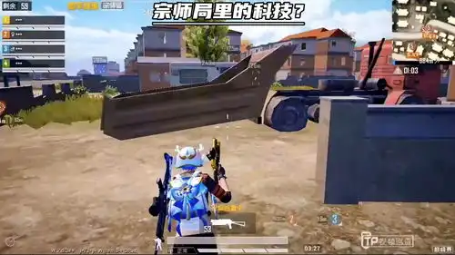  巅峰赛里就没有科技吗一定要看到最后游戏精彩时刻吃鸡日常又菜又爱玩系列搞笑吃鸡