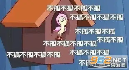  您好我是您朋友送来的七夕布谷鸟表情包图片七夕布谷鸟表情包头像下载乐游网游戏下载