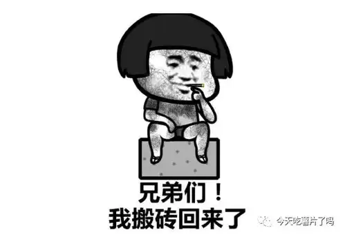  2022搬砖游戏推荐新老游戏都有适合搬砖的网络项目