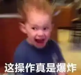 渣男太可怕了好闺蜜结婚生子五六年,到头来发现自己还是未婚