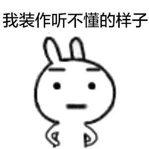  孙红雷演过对手戏的猫长啥样小侨请你看音乐剧想变成人的猫