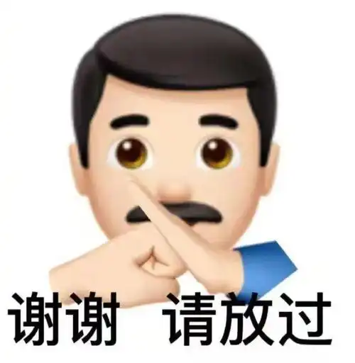  雨雨雨今年首轮龙舟水蓄势待发