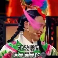  hold住,贵阳告诉你最in的纳凉避暑高招