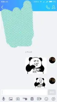  求小图表情包的一般尺寸图片中的第二张图,或是能把正常表情包变成小图的方法