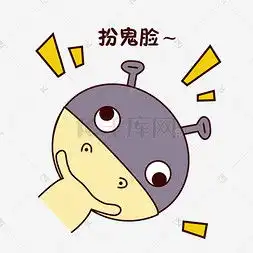 滑稽可爱表情包动物