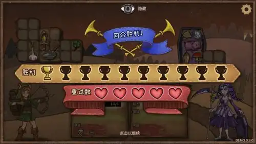  夫妻2人开发趣味背包战斗游戏steam好评96,在线破3.5万人