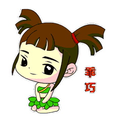  冠军月思盈人家乖着呢