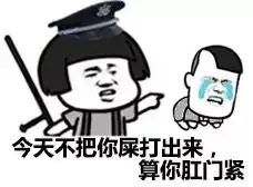  圣诞佳节到来,他的购物比往常早了一些