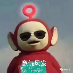  女朋友偷拍我照片发到了家庭群里...结果...这画面太刺激了吧哈哈哈哈哈哈哈