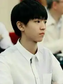  tfboys王俊凯的完美女票