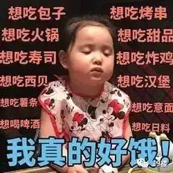  小女孩长了一张屁股脸却火爆微博狂收90万粉丝,看过的人统统中了萌毒...
