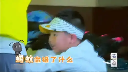 我是你爸爸表情包原图沙