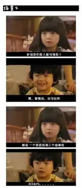  那些你想知道的医药行业潜规则,全在这里了