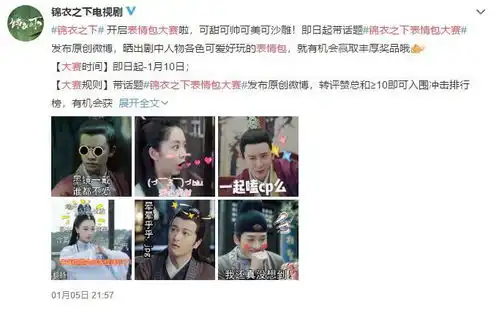  锦衣之下超全表情包来啦霸道总裁陆总,墨镜一戴,谁都不爱