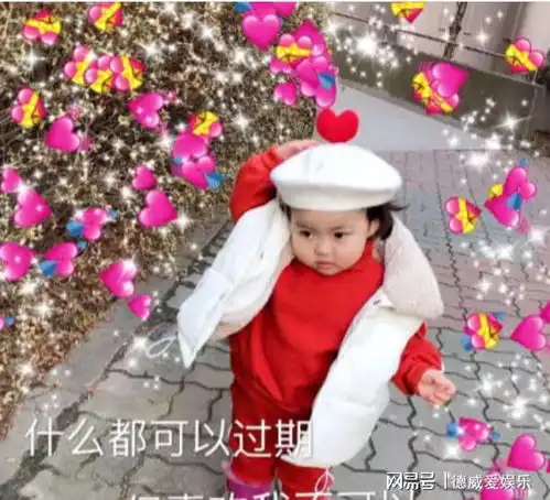  可爱爆棚的表情包我错了,下次还敢