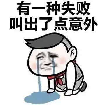  长安再投47.9亿转型求生迫在眉睫
