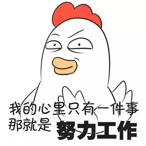  教你一招,用一个手机号如何申请多个微信号