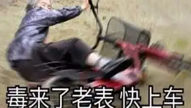 表情包战争游戏现代