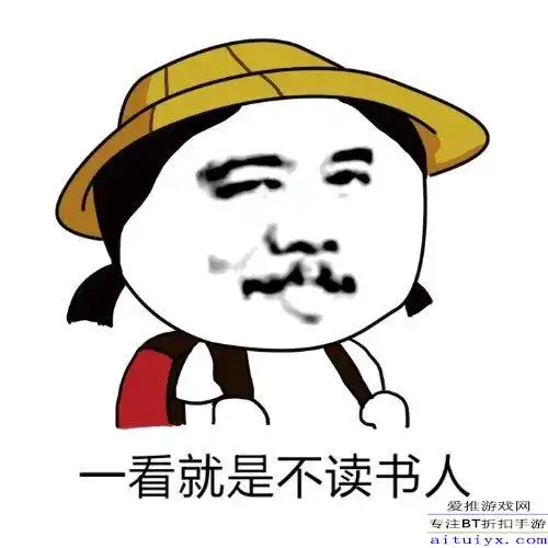  还玩锤子呢弃坑来玩灼眼的夏娜手游吧