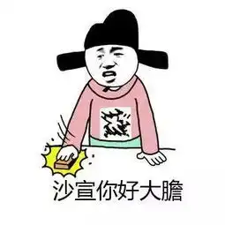  还记得霸王吗香港又验出38款洗发水含二恶烷