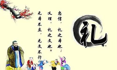  学生微信群给老师发敲打表情是教育缺失还是代沟