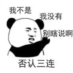 健身只是为了比同龄人年轻