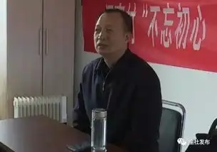  思想上受洗礼行动上见实效市委宣传部在包扶点开展不忘初心牢记使命革命传统教育主题党日活动