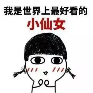  春节面对影城遇到他们,千万别投诉