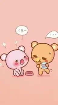 想念熊头像壁纸萌可爱插图微信爱情堆糖,美好生活研究所