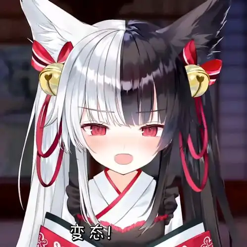  点击领取小祖宗表情包