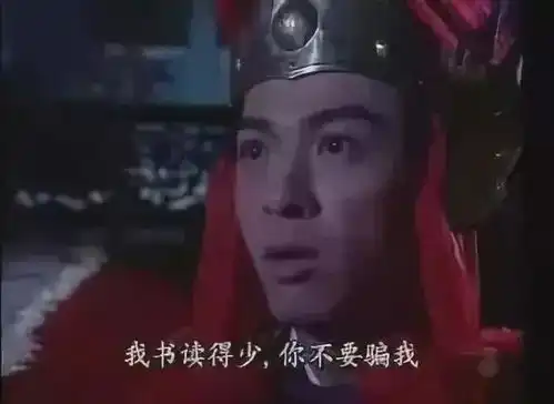  恭喜您获得万元大奖,距领取还差0.01元