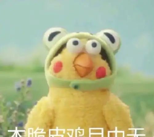  哈哈哈,网友分享被代课时的搞笑经历,哪来的野人给自己加戏