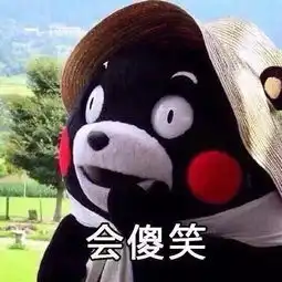  关于百宝箱的故事