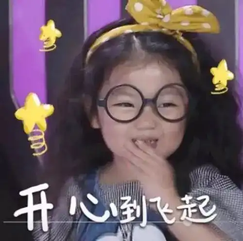  出游丨爸爸去哪儿5拍摄地原来在这里水清景美,金华人坐高铁就能去