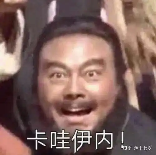  男生,很迷恋全身脱毛,这正常么