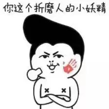  在这里,有一种托福干货让你欲罢不能