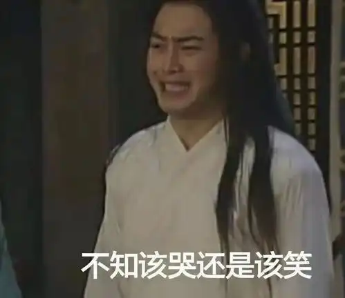  假如宝宝也有朋友圈,笑cry了哈哈哈哈哈哈哈哈哈哈哈哈哈哈...