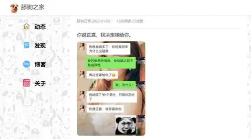  轻松减压神器大集合,这些网站太有意思了你知道几个