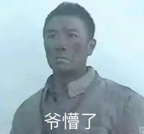  聊聊让人窒息的内卷社会