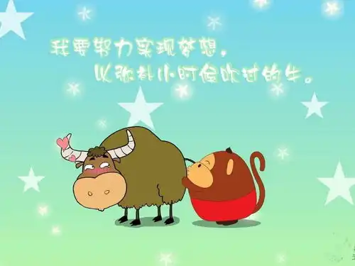  开心一刻俺天性好强,自从毕业后就没有伸手向父母要过一分钱妈妈