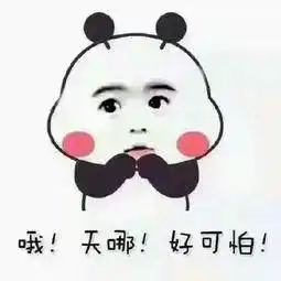  家长注意新型毒品藏在了孩子玩的贴纸里,皮肤接触可吸收...